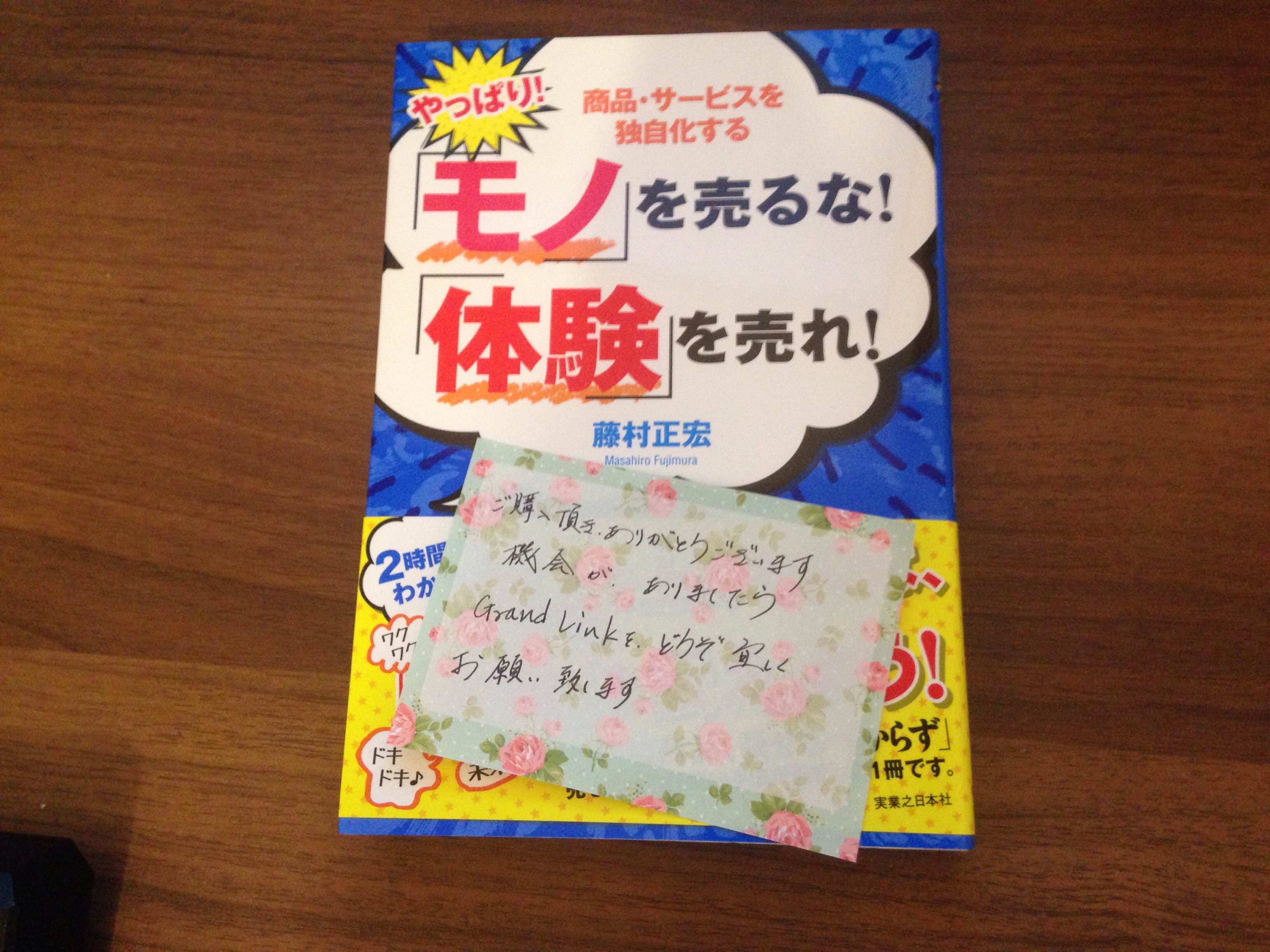 アダルトアフィリエイトで無駄な努力はあるのか？